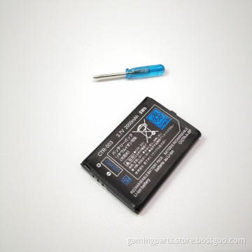 NINTENDO 3DS Battery Pack Kit for video game accessories